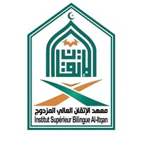 معهد الإتقان العالي