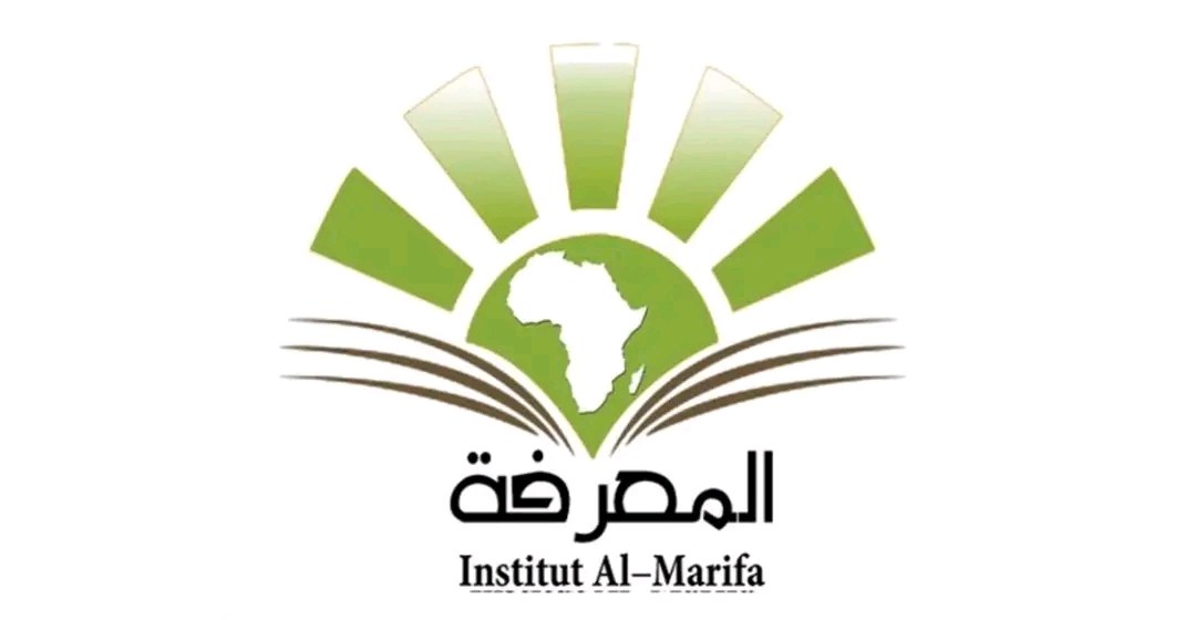 معهد المعرفبة العالي الجامعي