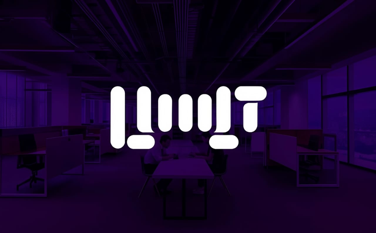 تيسير التقنية