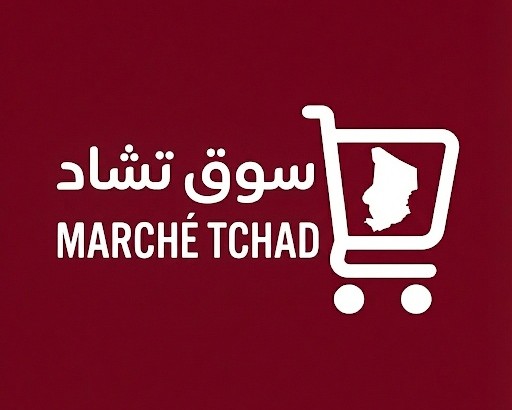 Marché